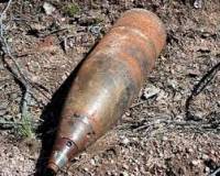 Во Львове возле бронетанкового завода нашли артиллерийский снаряд времен ВОВ